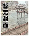 迪尔斯